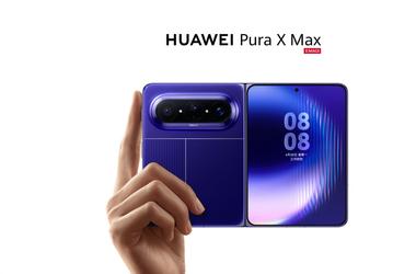 Huawei анонсировала и открыла предзаказы на Pura X Max в Китае