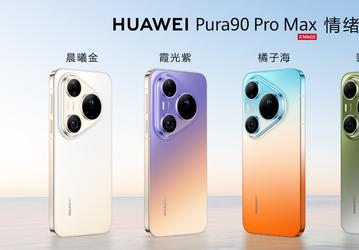 Представлены флагманские смартфоны Huawei Pura 90 Pro и Pura 90 Pro Max