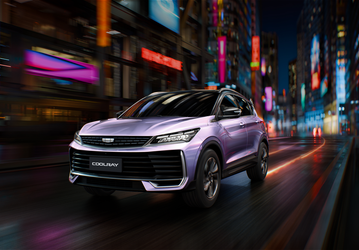 «Поумневший» Geely Coolray обновился и скоро появится в России