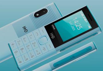 HMD 150 4G получит версию под брендом Nokia, улучшенную SoC, камеру и увеличенный аккумулятор