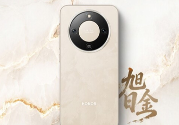 Представлен смартфон Honor X70 Refresh Edition