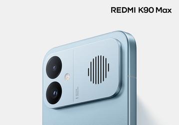 Топовая производительность, 8550 мАч, 100 Вт и IP69. Redmi K90 Max в новом цвете Sky Blue показали за сутки до премьеры
