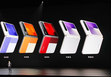 Представлены новые версии бестселлера Huawei Pura X