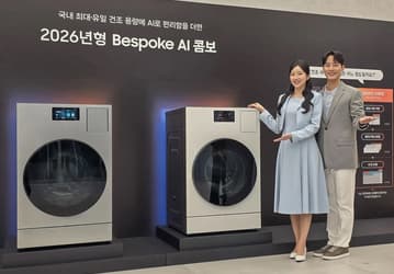 Не выдержала конкуренции с Xiaomi, TCL и другими китайскими компаниями: Samsung может полностью свернуть продажи бытовой техники и телевизоров в Китае