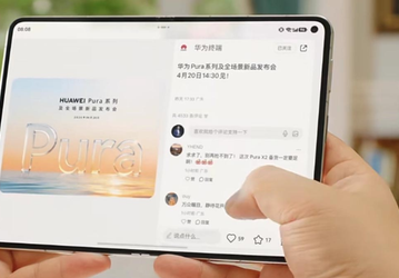 Глава Huawei показал в работе Pura X Max ещё до анонса