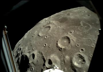 У них будет всего несколько часов: астронавты миссии Artemis II провели перед полётом геологические полевые тренировки, чтобы лучше изучить Луну