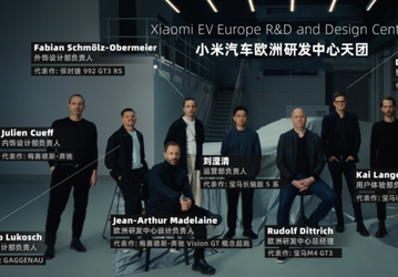 Ветераны BMW, Porsche, Lamborghini и Mercedes-Benz прямо в Германии теперь работают над новыми машинами Xiaomi