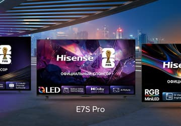 В России стартовали продажи новых телевизоров Hisense с экранами QLED, MiniLED и RGB MiniLED