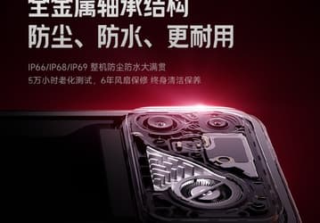 Redmi K90 Max с дизайном в духе iPhone 17 Pro показали изнутри: система охлаждения — как у ноутбука