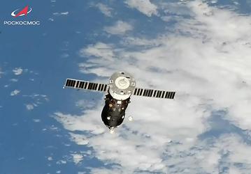 Космический корабль «Прогресс МС-32» ушел с МКС и вскоре сгорит в атмосфере
