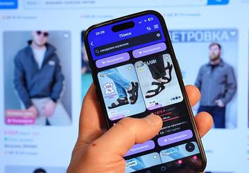 Wildberries и Ozon уже работают нестабильно при использовании сервисов VPN. Об этом сообщает ресурс «Известия»