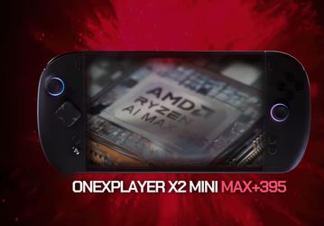 Ещё одна очень тяжёлая и дорогая портативная приставка? OneXPlayer готовит модель X2 Mini на Ryzen AI Max+ 395, только она вовсе не «мини» 