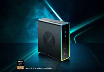 16 ядер CPU, три SSD, до 128 ГБ ОЗУ и самый мощный iGPU в очень компактном корпусе. Представлен мини-ПК OneXPlayer ONEXStation Mini AI