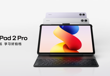 12,1-дюймовый дисплей 120 Гц, Snapdragon 7s Gen 4 и ставка на образование с искусственным интеллектом. Xiaomi представила планшет Redmi Pad 2 Pro Learning Edition