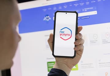 Приложение «Госуслуг» перестало открываться с включенным VPN