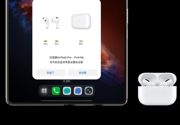 Прямо как у iPhone: Honor Magic V6 подружился с AirPods