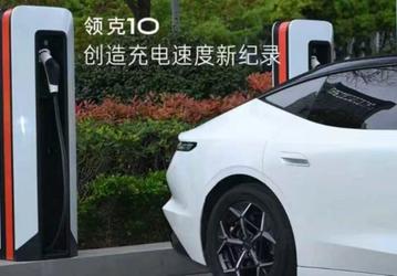 Geely представила батарею Energee Golden Brick 900 В для ультрабыстрой зарядки электромобилей