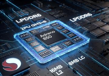 Топовая SoC Snapdragon 8 Elite Gen 6 Pro получит 16 МБ кеша L2, 8 МБ кеша SLC и 18 МБ кэша GMEM
