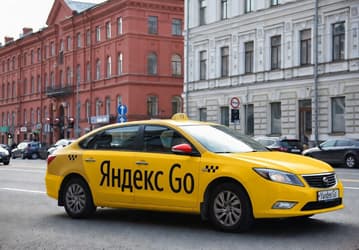 Яндекс Go теперь предлагает подсказать, куда подъехать водителю