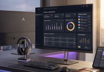 Представлены офисные мониторы Digma Pro Motion с игровым режимом