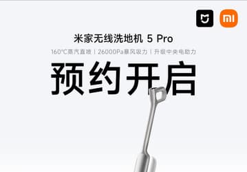 Xiaomi представила вертикальный моющий пылесос Mijia Wireless Floor Scrubber 5 Pro: самоочистка и стерилизация паром — за 315 долларов