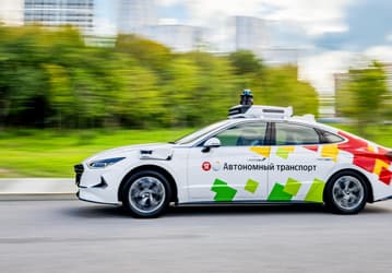 В 2028 году любой желающий в России сможет купить роботизированный автомобиль? «Яндекс» собирается начать их коммерциализацию через два года