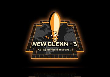 Третий запуск New Glenn назначен на 19 апреля: ракета выведет спутник для связи со смартфонами