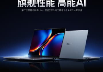 Redmi анонсировала мощные ноутбуки Redmi Book Pro 2026 — экраны с диагональю 14 и 16 дюймов, 16 ядер и топовый iGPU Intel