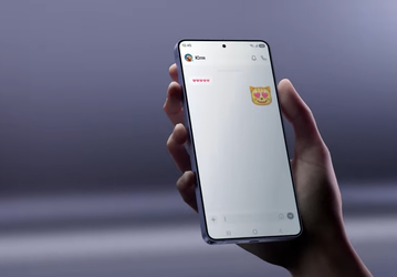 Samsung Galaxy S27 Ultra первым получит новейшую память UFS 5.0 со скоростью до 10,8 ГБ/с