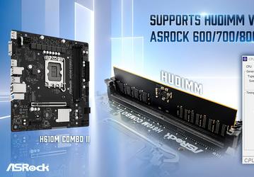 Intel и ASRock придумали, как сделать память DDR5 дешевле. Представлена память HUDIMM