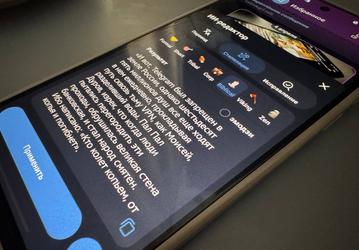 ИИ-редактор в Telegram оказался с китайской цензурой