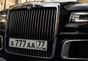 «Красивые» автономера хотят продавать через «Госуслуги» — в Госдуму внесли доработанный законопроект