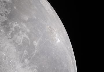 12 тысяч фото Луны и Земли в высоком разрешении: NASA выложило в открытый доступ полный архив миссии Artemis II по облету Луны