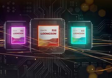 Китайские аналоги Intel Core 12-го поколения и Radeon RX 550 выйдут в 2027 году: Loongson Technology готовит CPU 3B6600 CPUs и GPU 9A1000