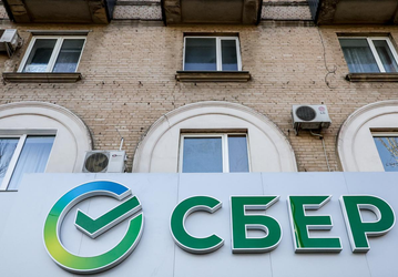 Сбер запустил детский Сбер ID для детей 6–13 лет