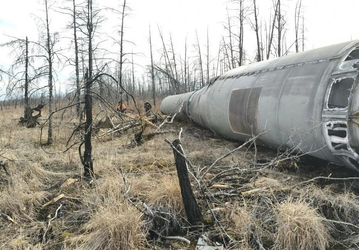 Упавшие после запуска с Восточного обломки ракеты «Союз-2.1б» показали на фото