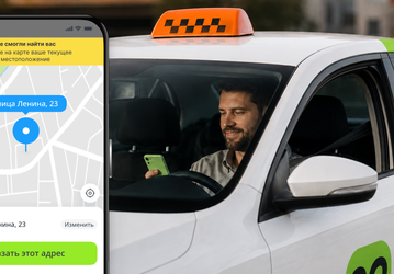При сбоях GPS: в Drivee появилась ручная настройка геопозиции
