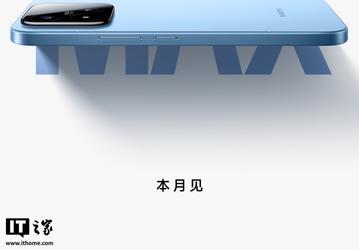Большой экран, камера Leica 200 Мп и 8000 мАч. Xiaomi 17 Max анонсирован официально