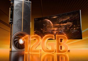 Цена как у GeForce RTX 5060 Ti, производительность хуже, чем у GeForce RTX 3060: китайская игровая видеокарта Lisuan LX 7G100 вышла на рынок