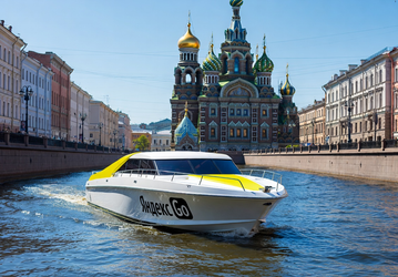 В «Яндекс Go» появилась аренда катеров в Санкт-Петербурге