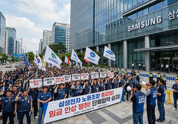 Samsung на грани масштабной забастовки: компания готова разово выплатить работникам по 340 тыс. долларов, но профсоюз хочет закрепить такие выплаты ежегодно