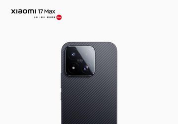 8000 мАч, 100 Вт, IP68, топовая камера Leica 200 Мп, Snapdragon 8 Elite Gen 5 и большой немерцающий экран. Xiaomi 17 Max поступит в продажу 25 мая в Китае