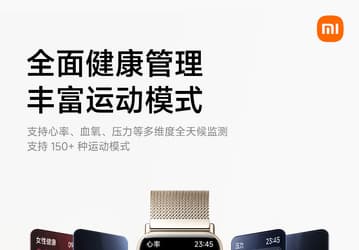 Xiaomi Band 10 Pro официально рассекречен: 3 недели без подзарядки, точность измерения пульса вдвое выше, чем у предшественника, и полная совместимость с iPhone
