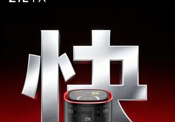 5G, Wi-Fi 7 и скорость до 4,29 Гбит/с — в компактном корпусе. Представлен флагманский роутер ZTE G5 Pro