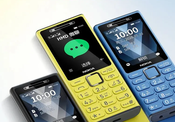 Представлен кнопочный телефон Nokia с поддержкой видеозвонков всего за 30 долларов