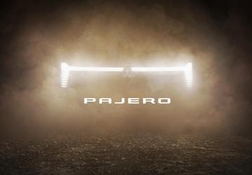Mitsubishi Pajero возвращается, официально
