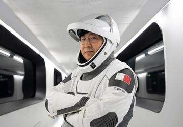 SpaceX готовит первую частную миссию к Марсу: криптомиллиардер может возглавить исторический полёт на Starship