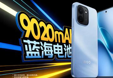 iQOO Z11 и Honor Power2 — самые мощные субфлагманы: в AnTuTu опубликовали свежий рейтинг