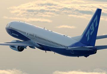 Всего четыре пластины изменят аэродинамику сотен самолетов Boeing 737: Delta Air Lines нашла способ снизить расход топлива Boeing 737 без замены двигателей