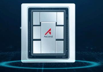 Huawei рассекретила очень быстрый процессор Ascend 950DT
